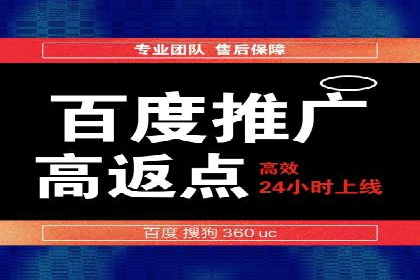 SEM竞价专员如何利用数据分析优化广告